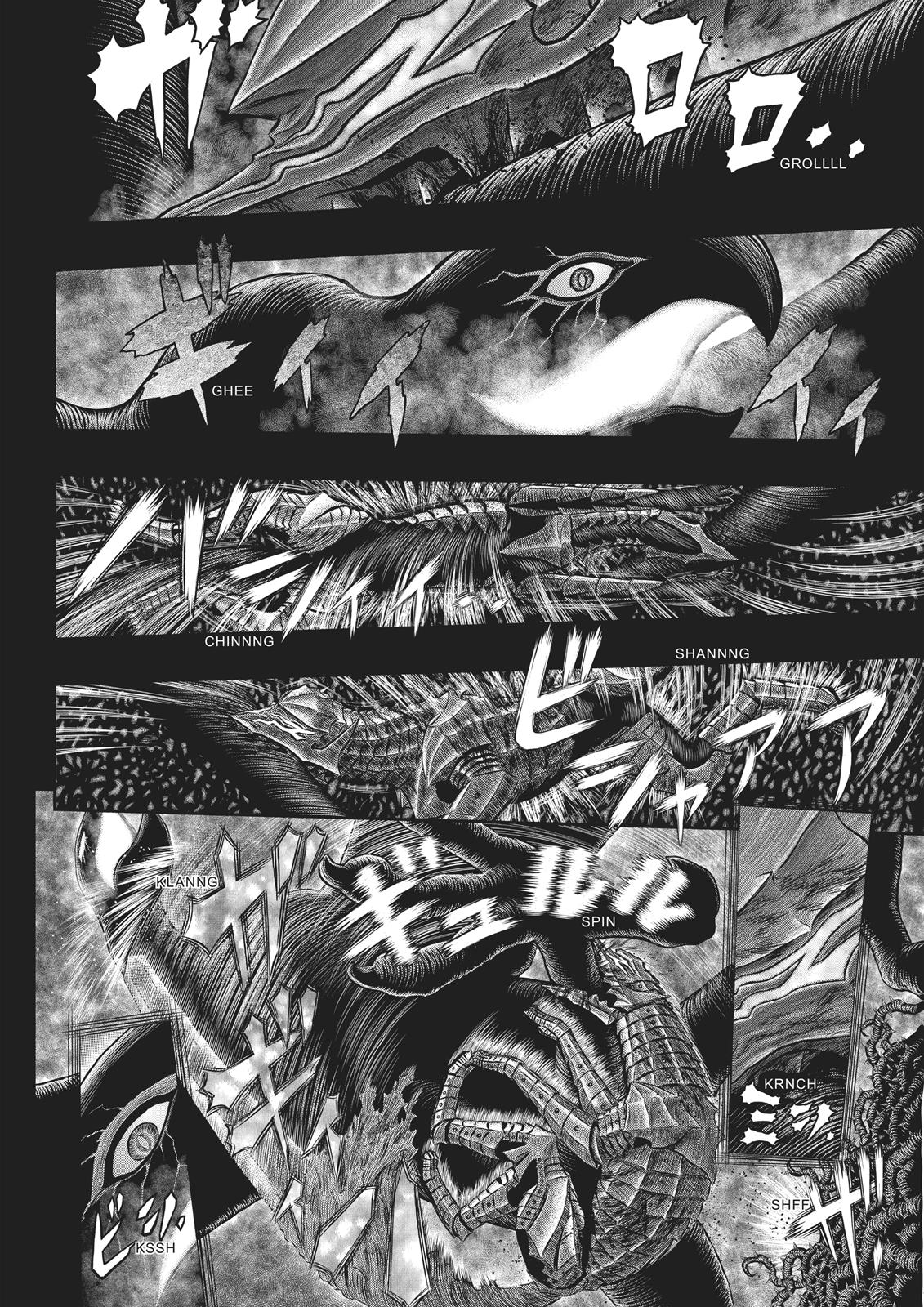 Berserk Manga Chapter 354 image 11