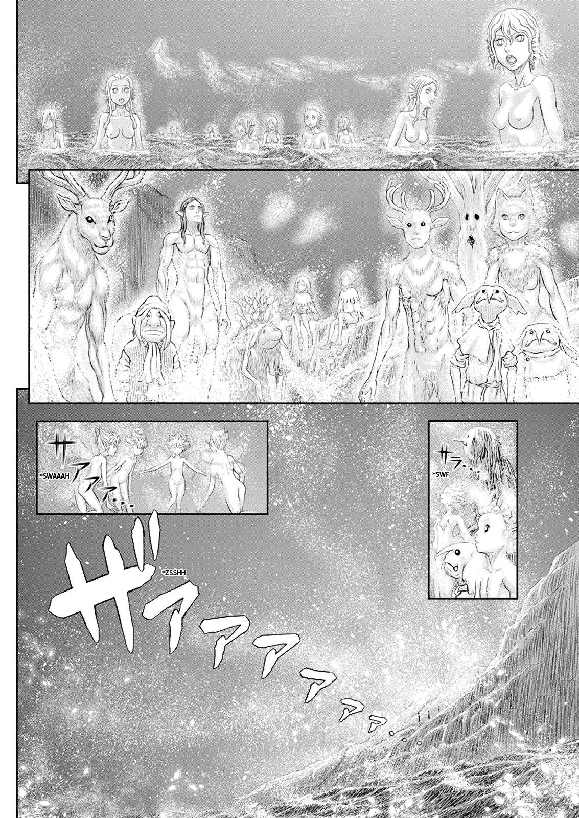 Berserk Manga Chapter 369 image 13