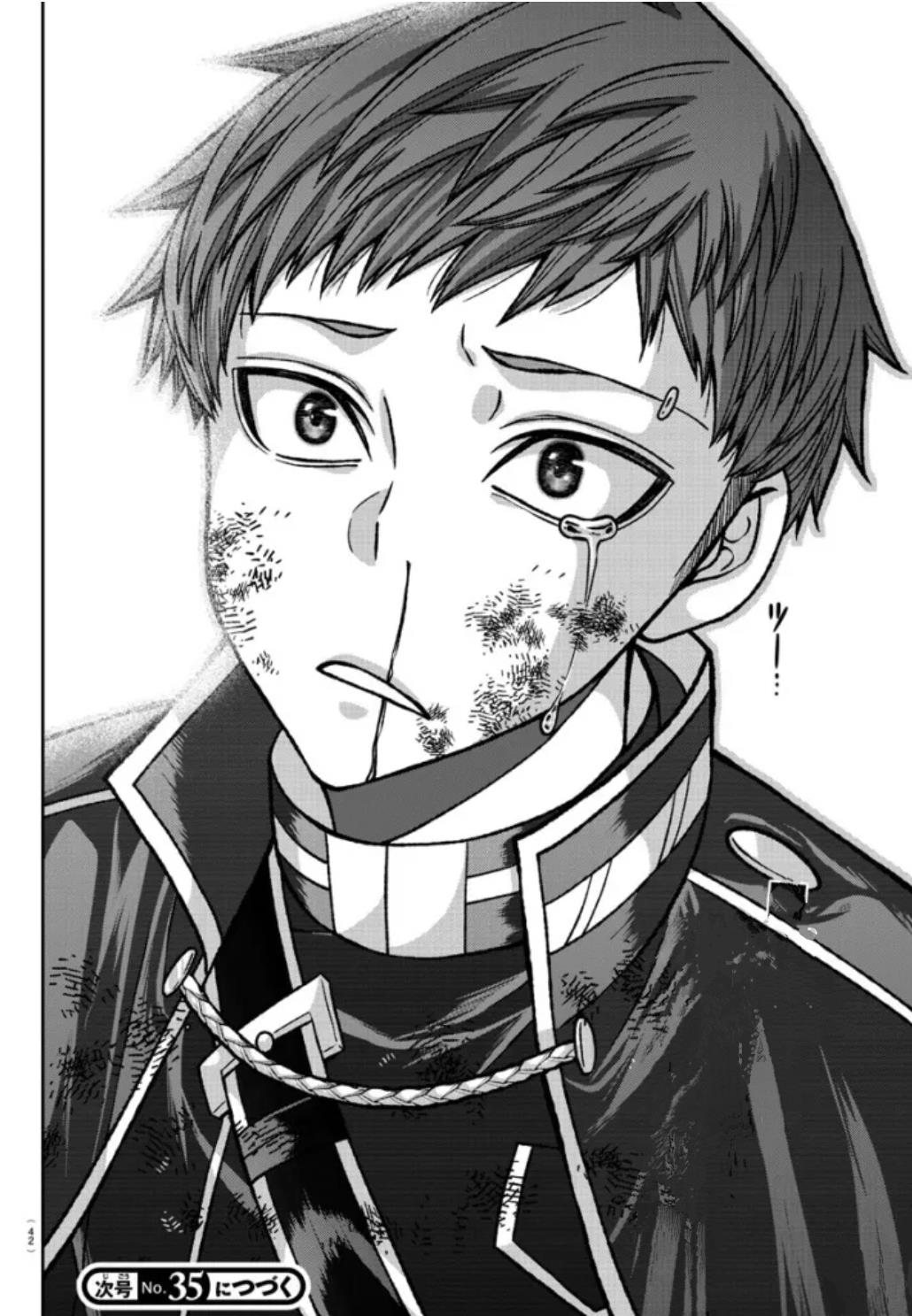 Tougen Anki Manga, Chapter 150 image 20