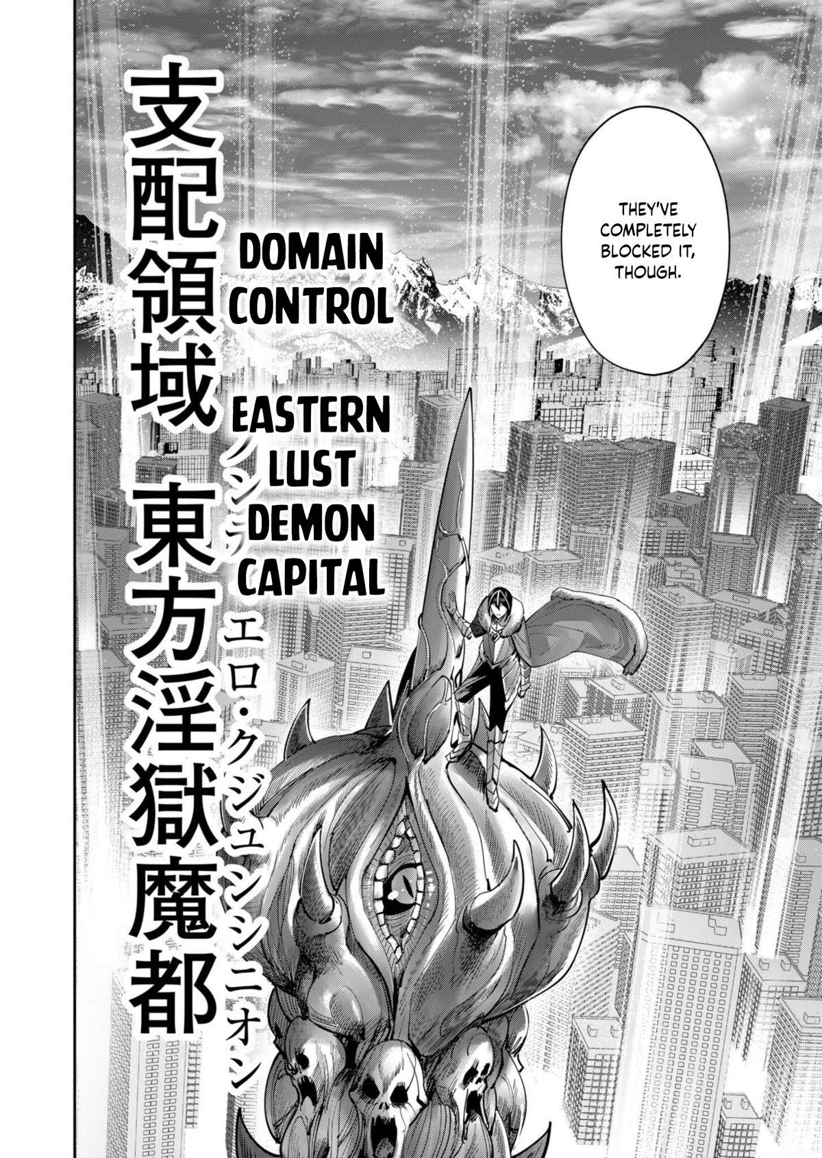 Savage Hero Manga Chapter 62 image 16