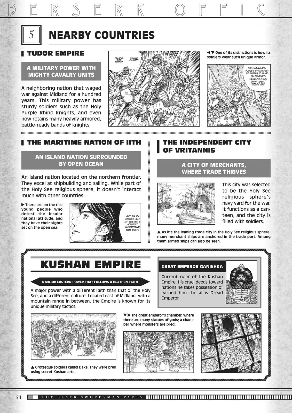 Berserk Manga Chapter 350.5 image 051