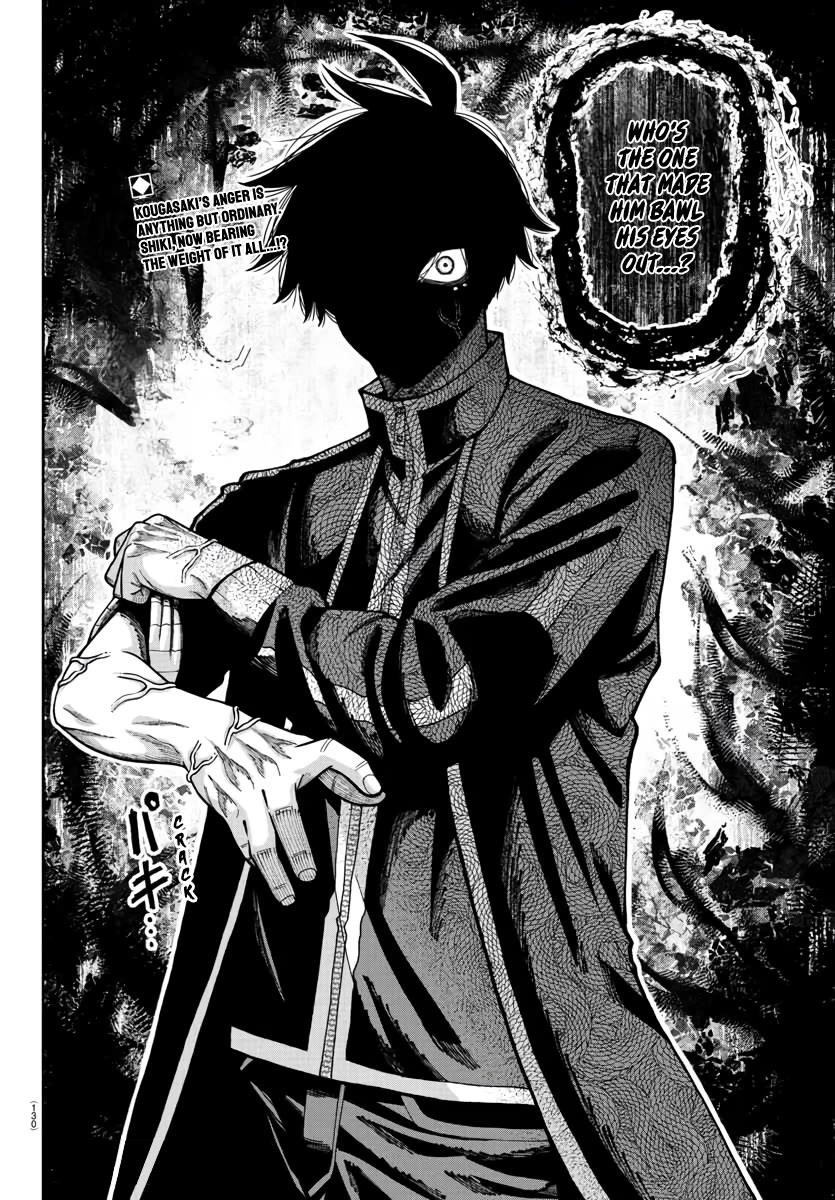 Tougen Anki Manga, Chapter 216 image 19