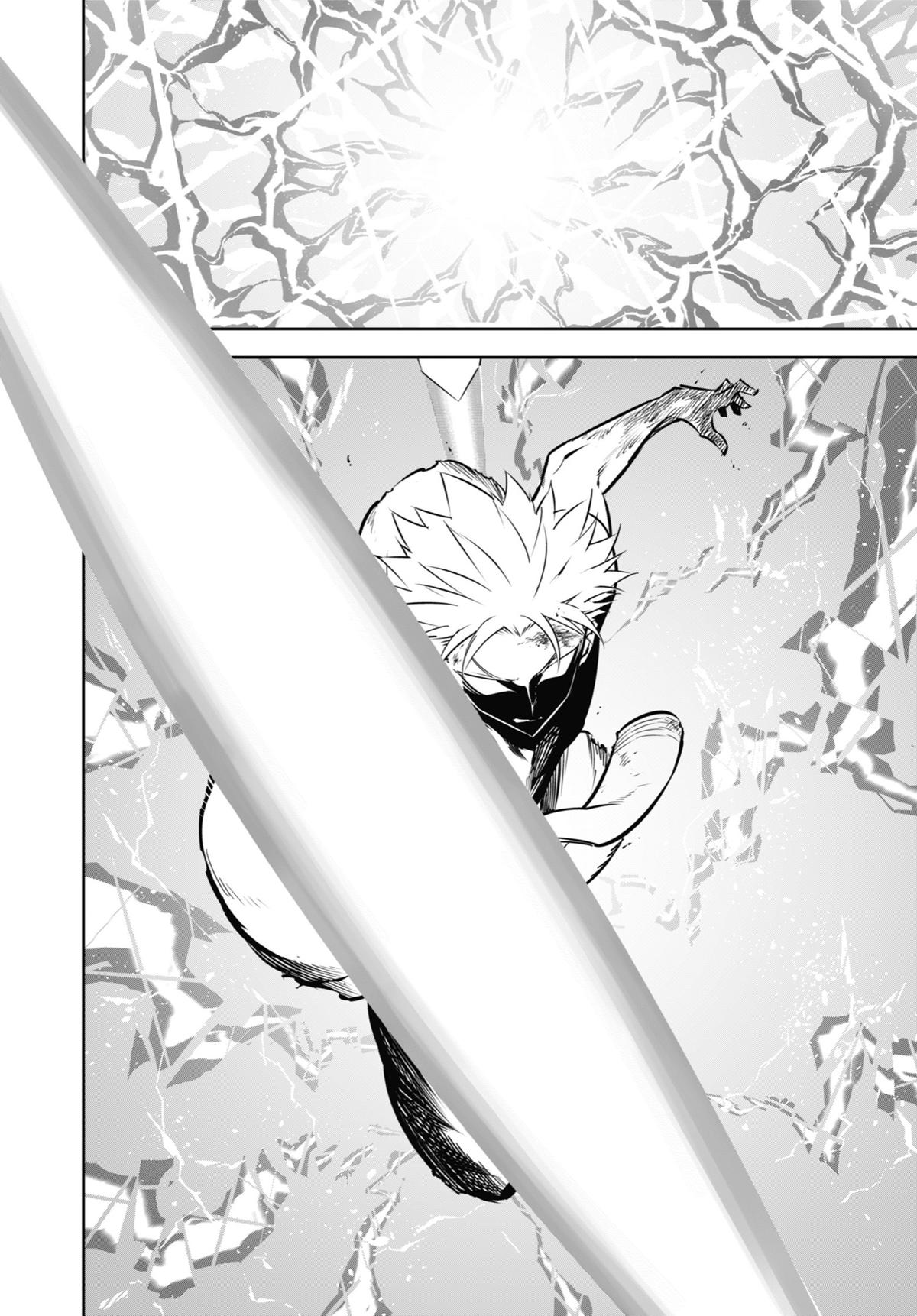 Ragna Crimson, Chapter 48 image 35