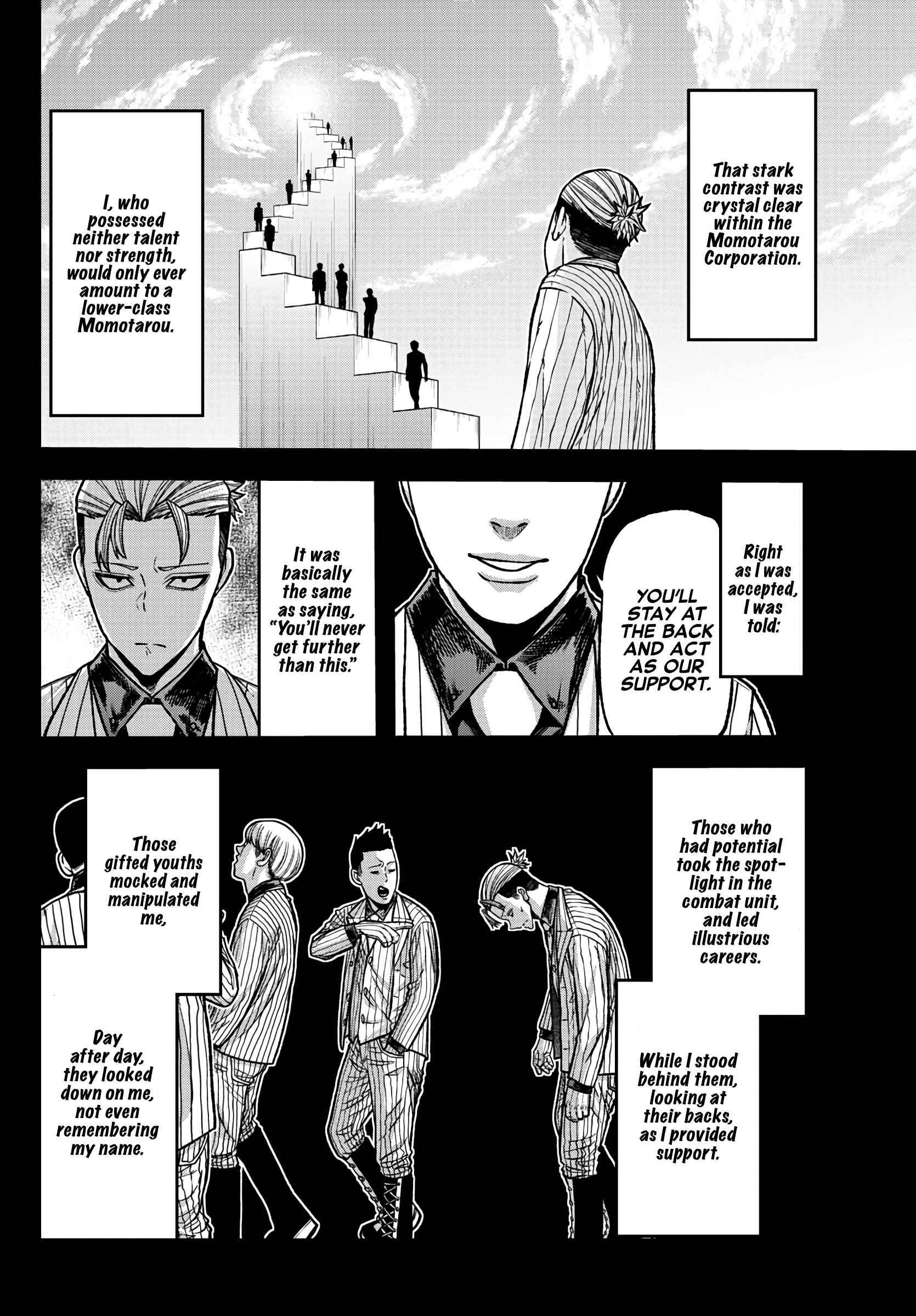Tougen Anki Manga, Chapter 74 image 02