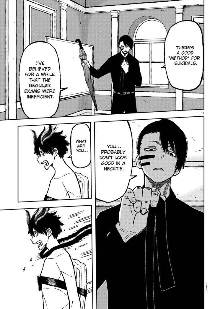 Tougen Anki Manga, Chapter 2 image 12