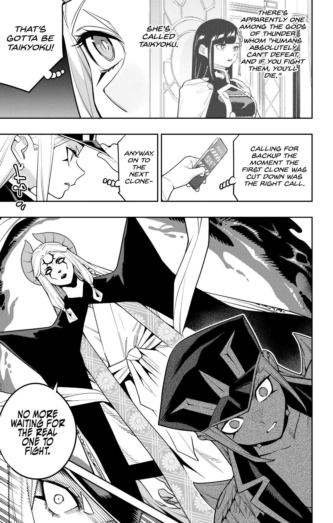 Mato Seihei No Slave, Chapter 155 image 07