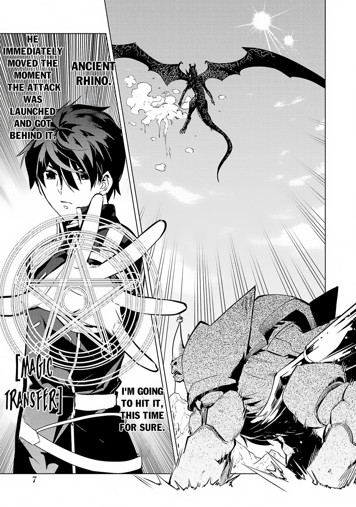 My Isekai Life Manga, chapter67.1 image 0067