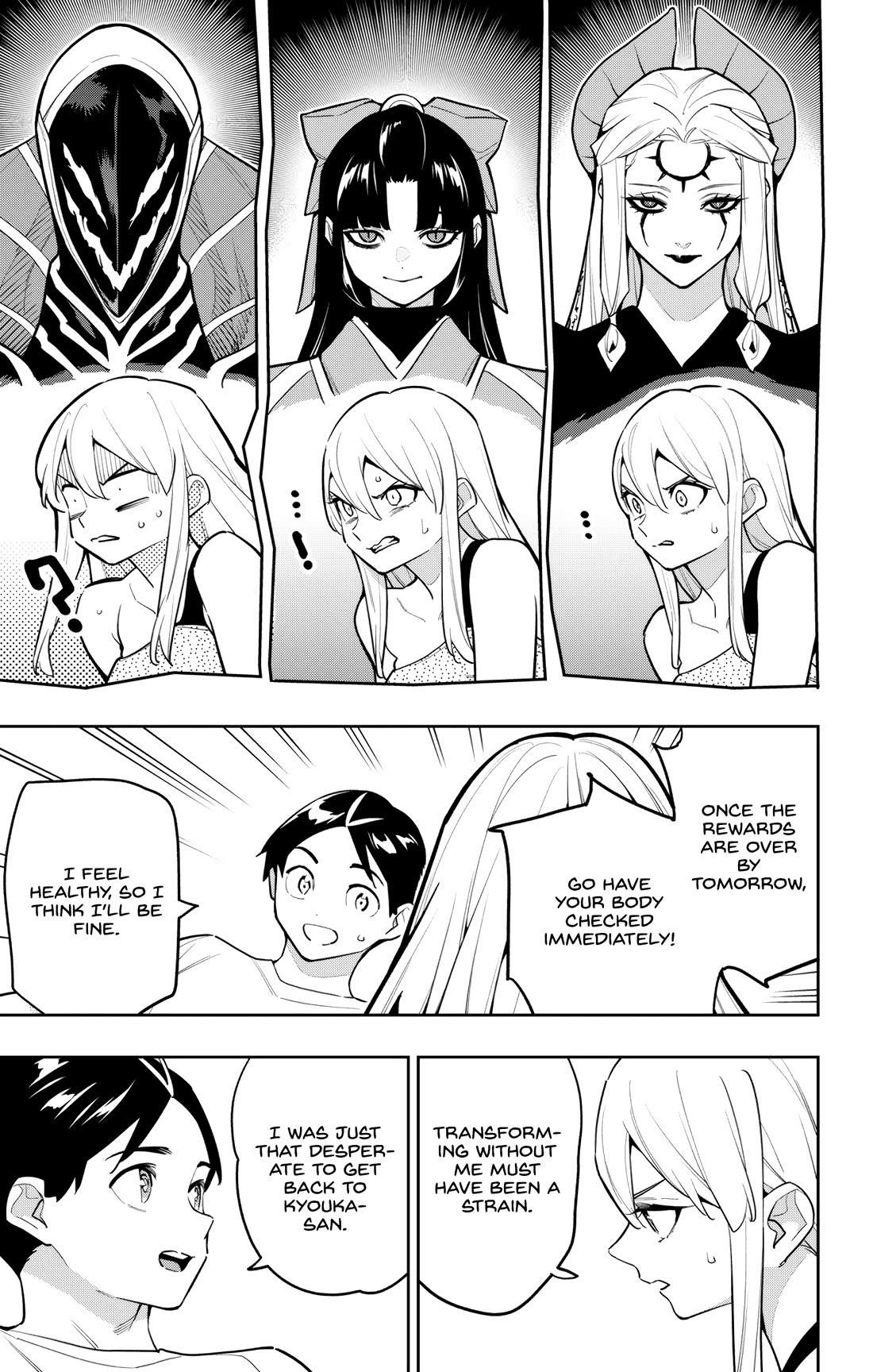 Mato Seihei No Slave, Chapter 165 image 11