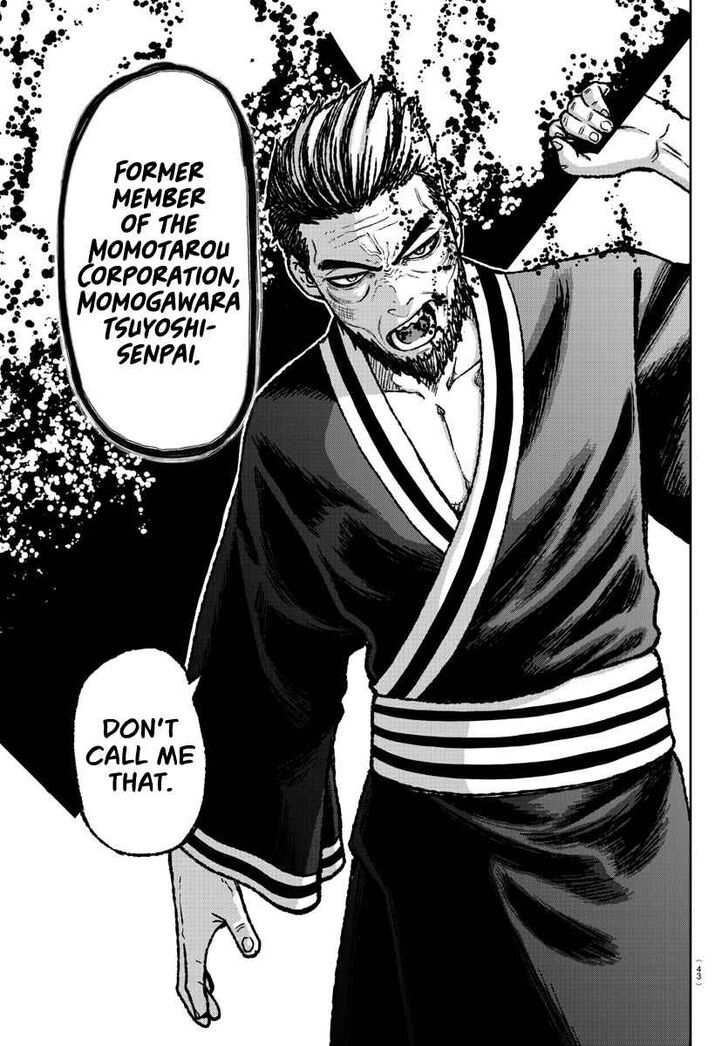 Tougen Anki Manga, Chapter 1 image 26