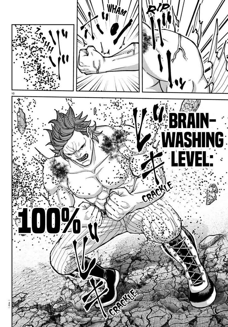 Tougen Anki Manga, Chapter 198 image 11