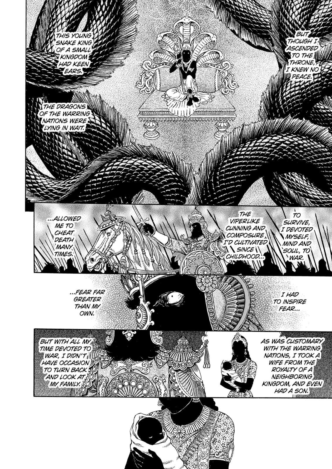 Berserk Manga Chapter 303 image 05