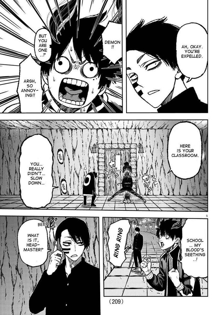 Tougen Anki Manga, Chapter 4 image 06