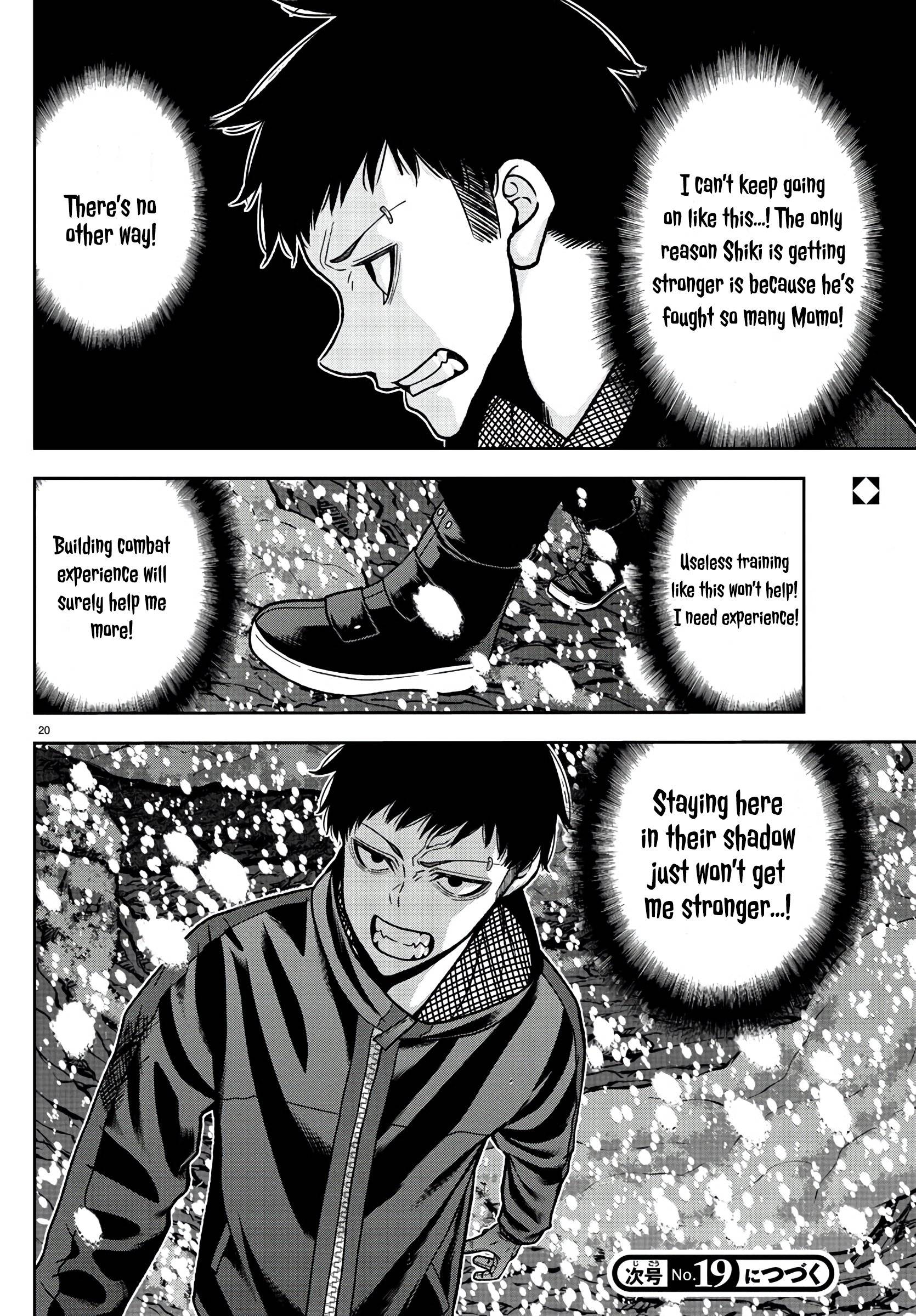 Tougen Anki Manga, Chapter 88 image 20
