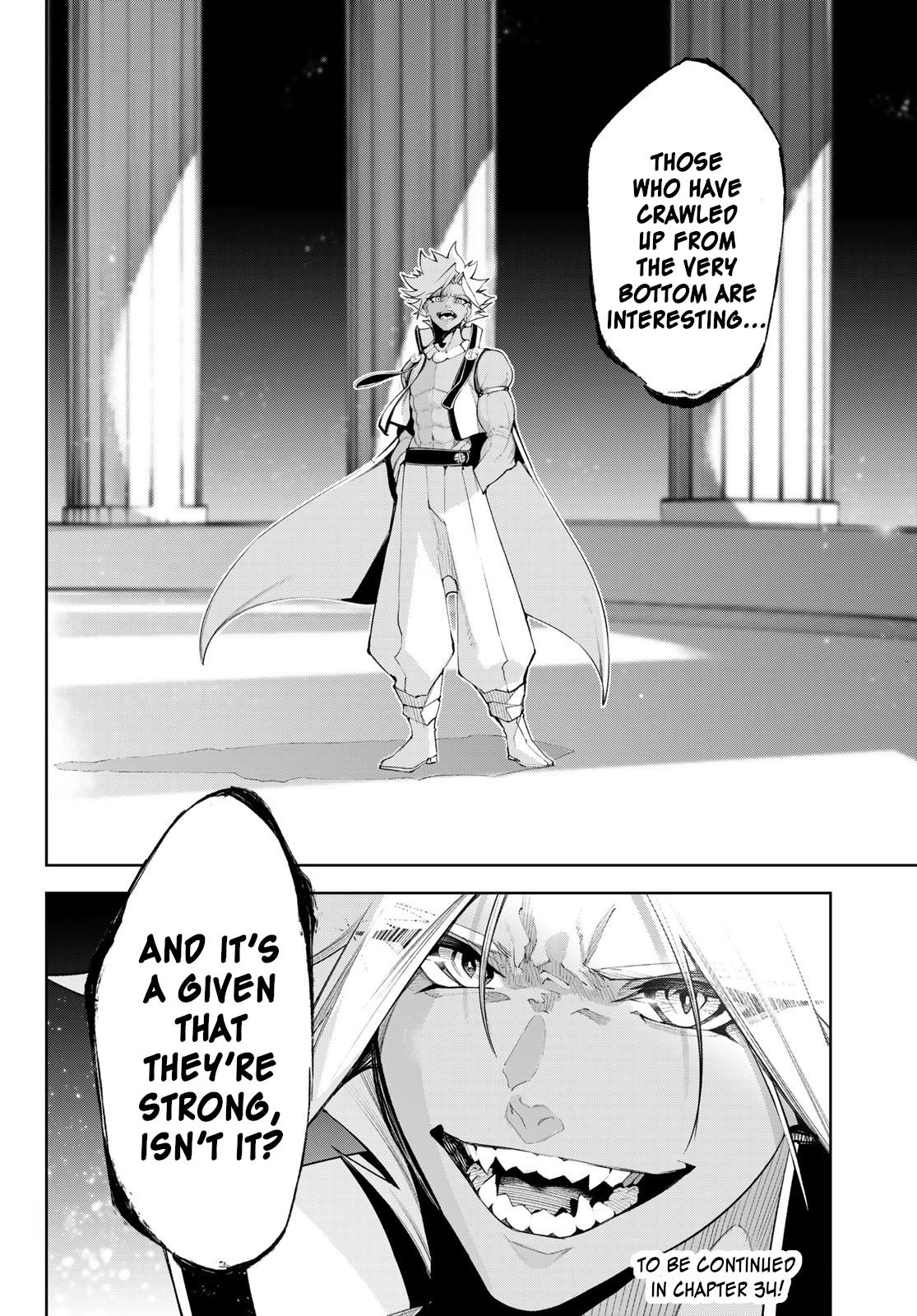 Wistoria: Wand and Sword Manga Chapter 33 image 35