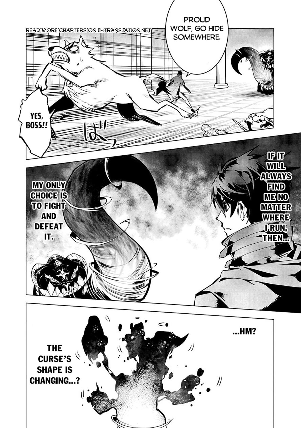 My Isekai Life Manga, chapter80.1 image 0080