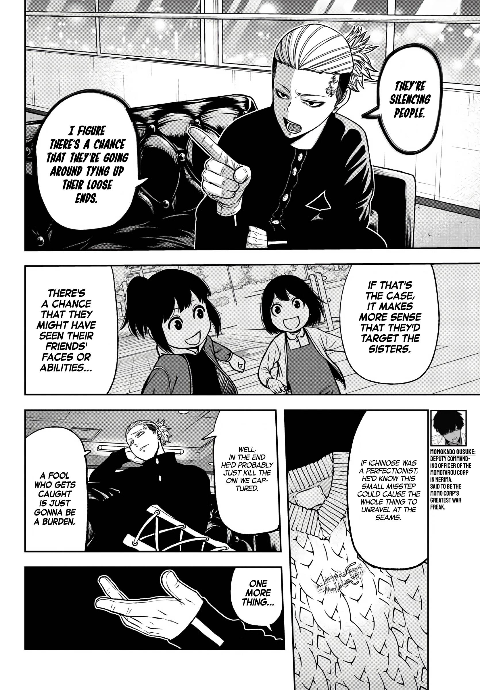 Tougen Anki Manga, Chapter 52 image 06