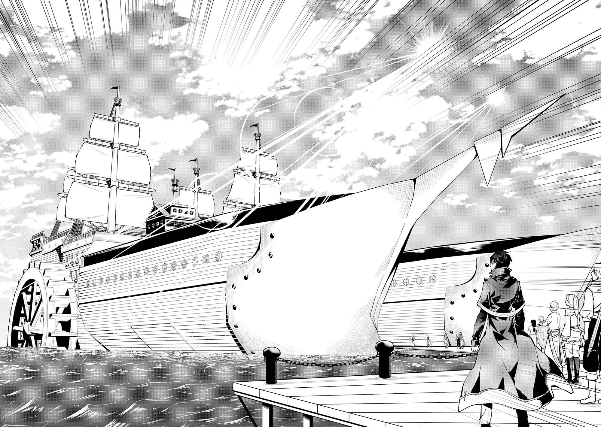 My Isekai Life Manga, Chapter 86 image 45