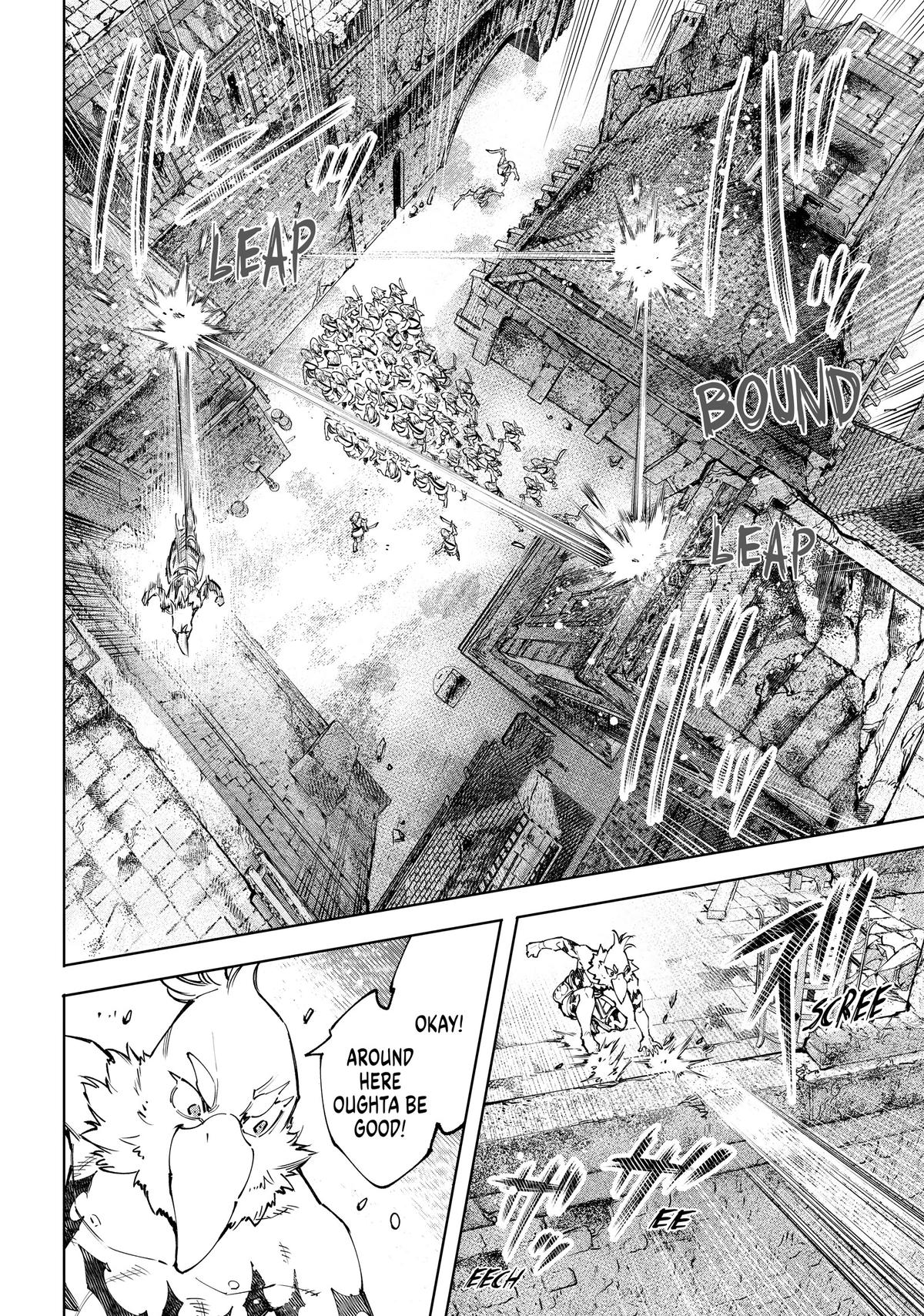 Shangri La Frontier Manga Chapter 105 image 10