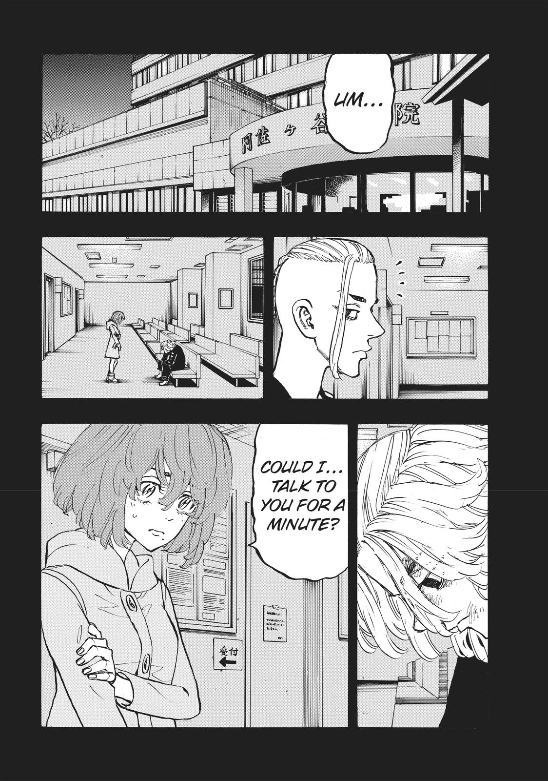 Tokyo Revengers, Chapter 169 image 008