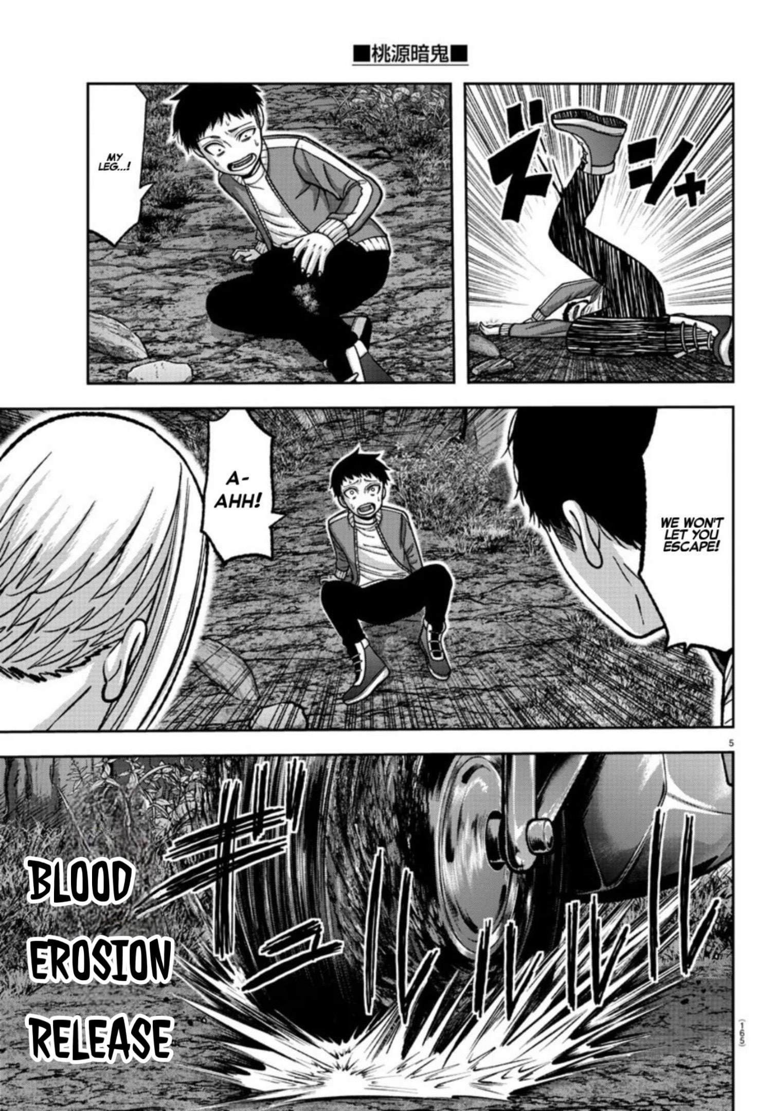 Tougen Anki Manga, Chapter 152 image 05