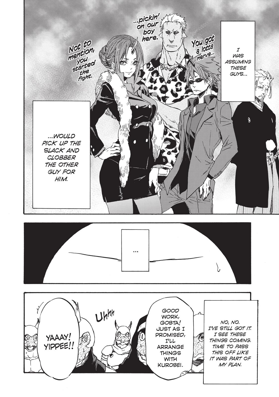 Tensei shitara Slime Datta Ken, Chapter 17 image 019