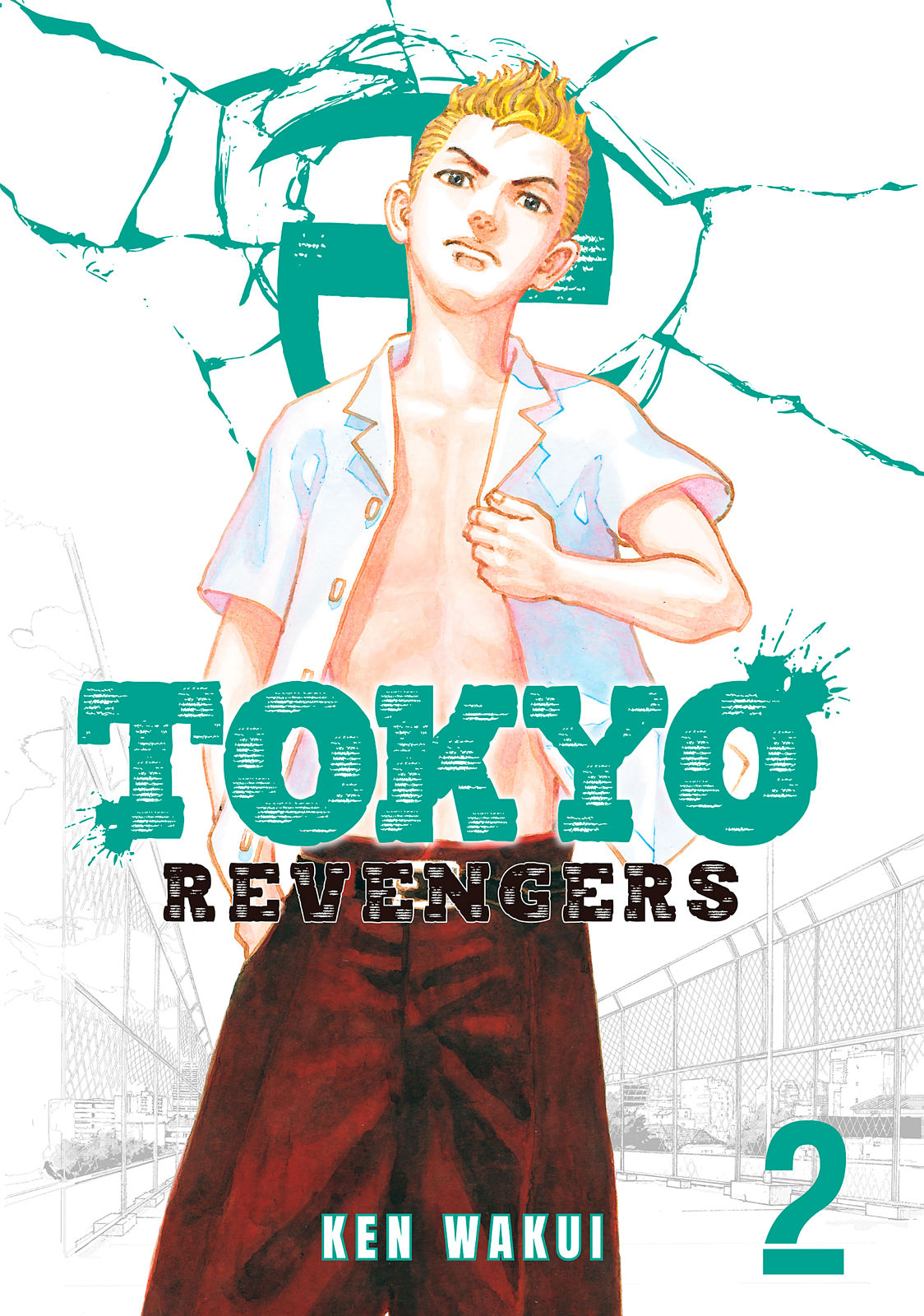 Tokyo Revengers, Chapter 6 image 001