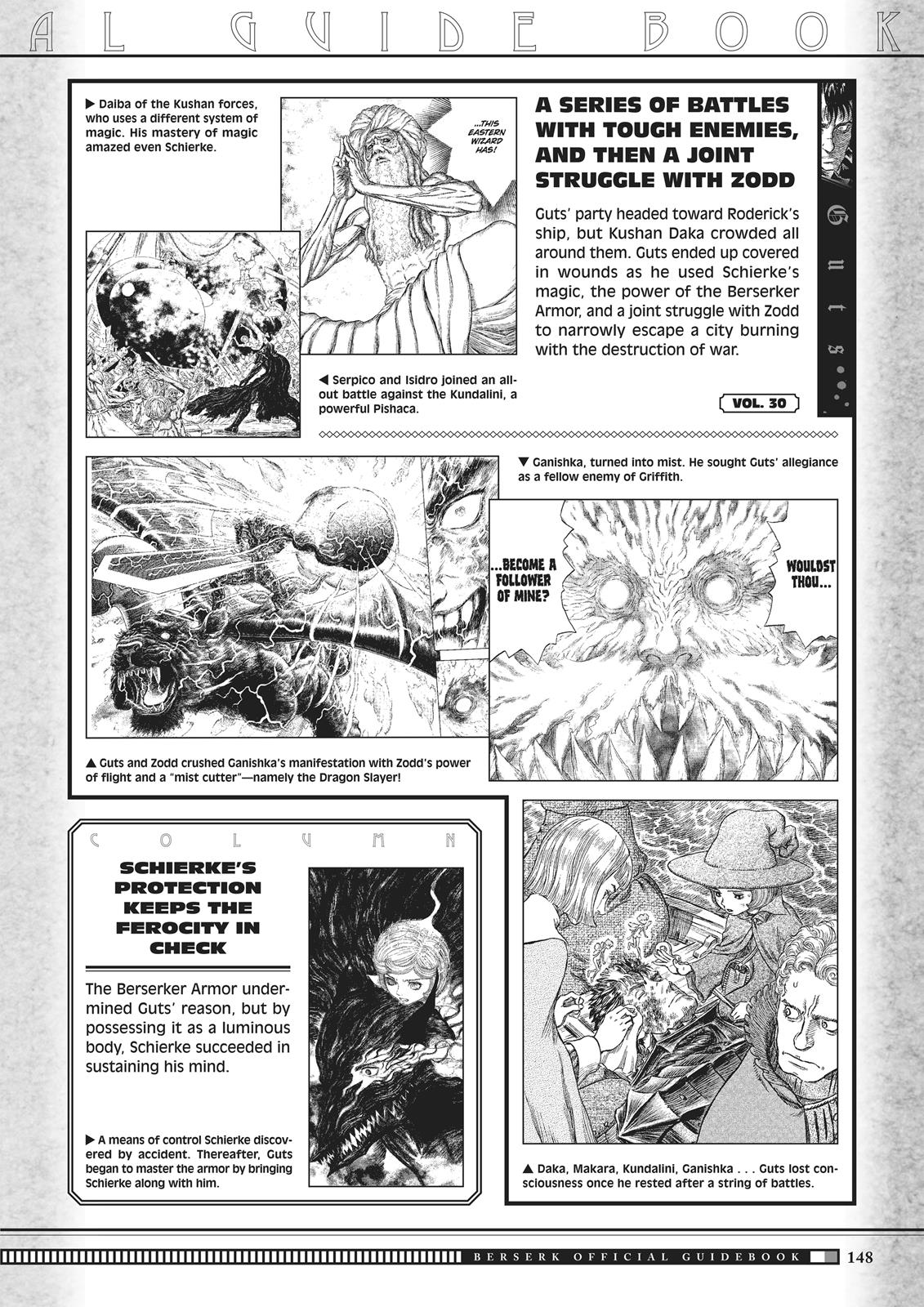 Berserk Manga Chapter 350.5 image 146