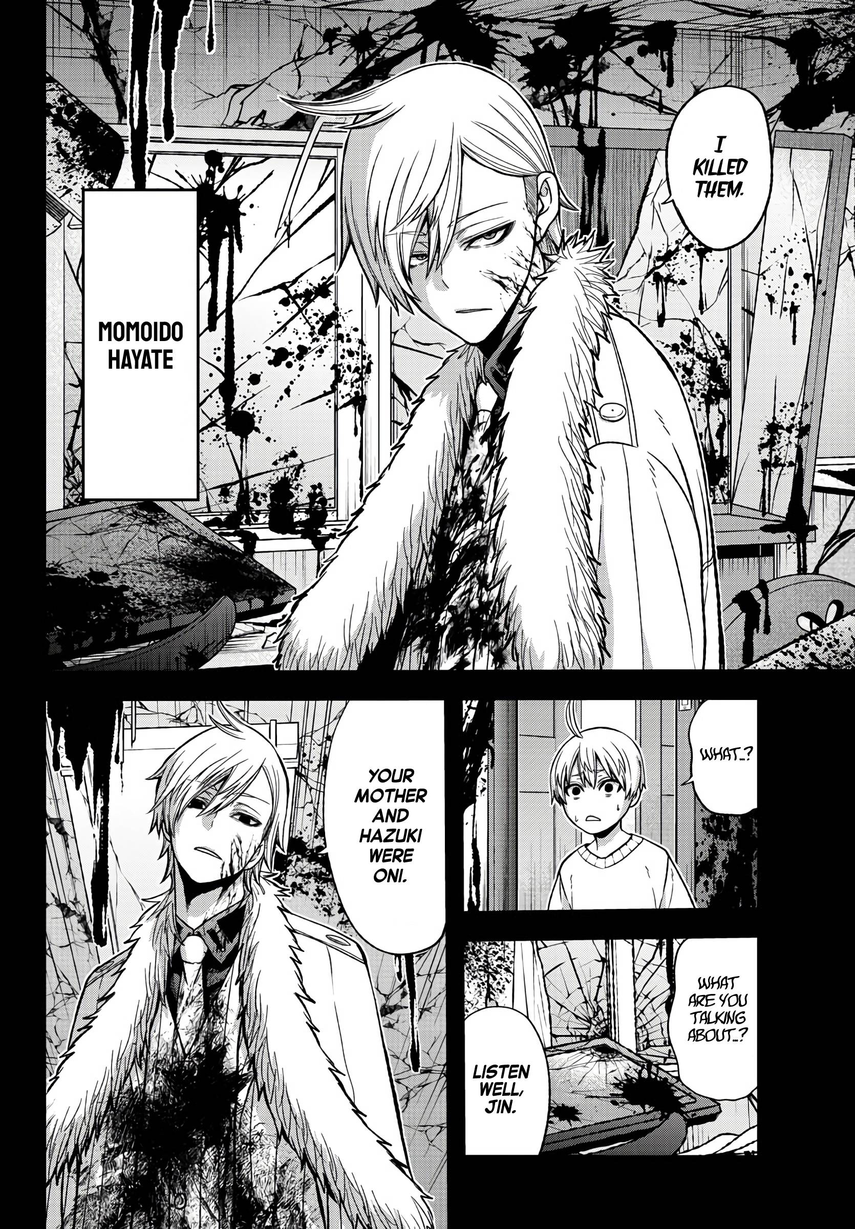 Tougen Anki Manga, Chapter 50 image 13