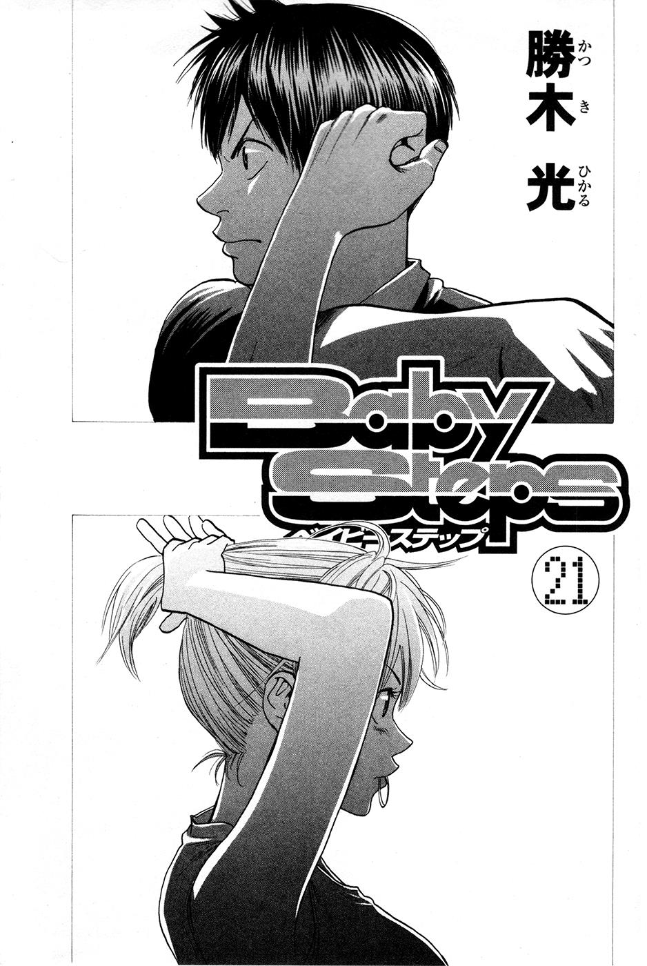 Baby Steps 192 Baby Steps Manga Online