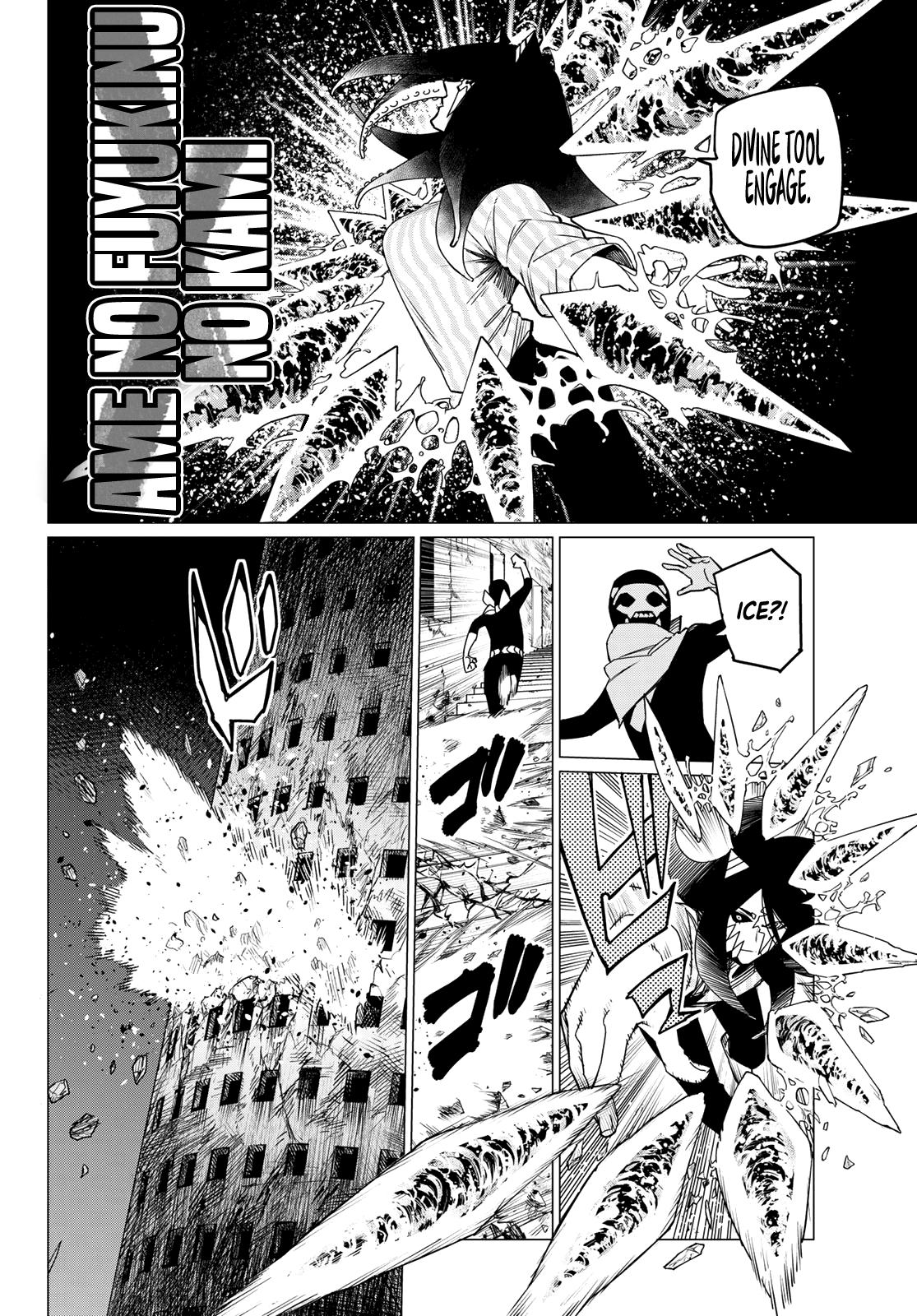 Go! Go Loser Ranger Manga Chapter 95 image 03