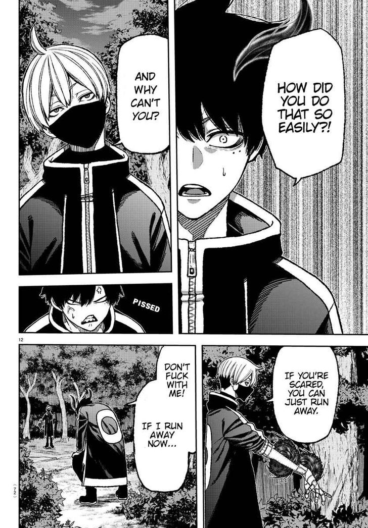 Tougen Anki Manga, Chapter 6 image 11