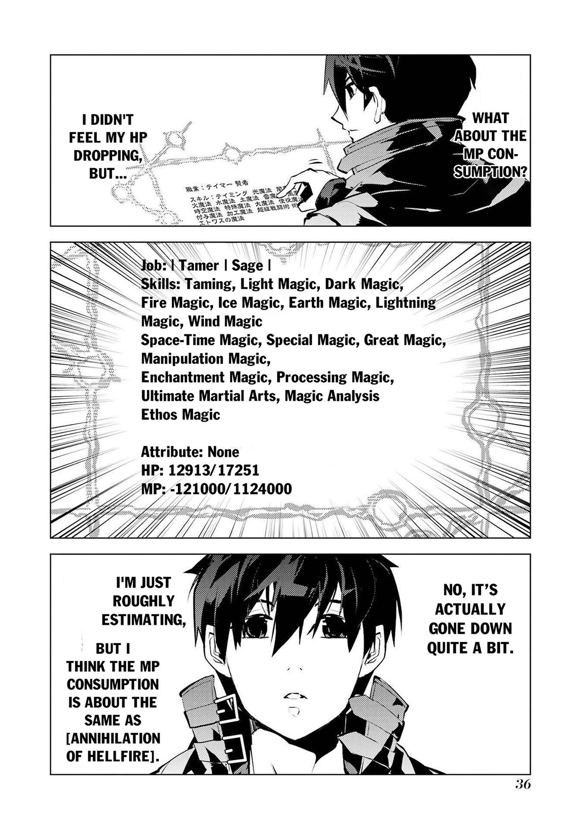 My Isekai Life Manga, chapter82.2 image 0082