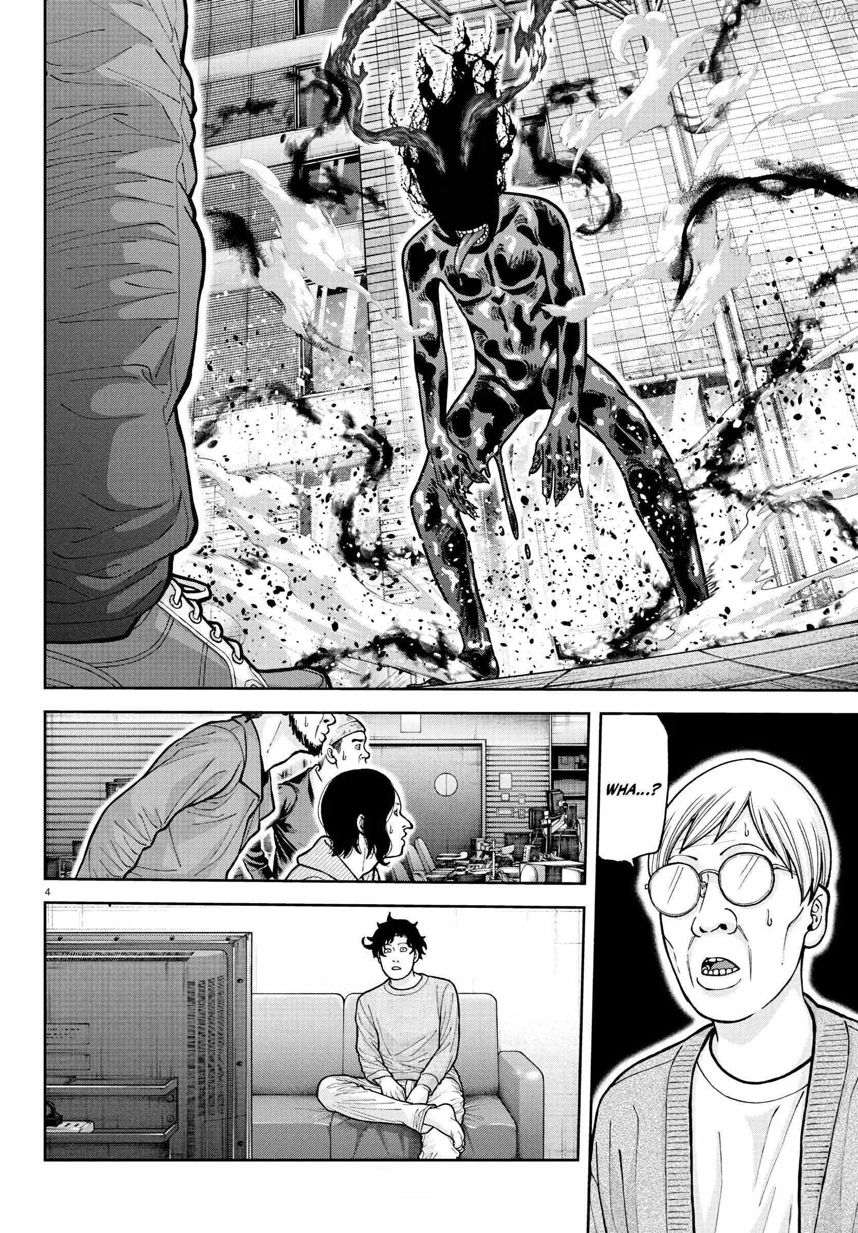 Tougen Anki Manga, Chapter 223 image 04