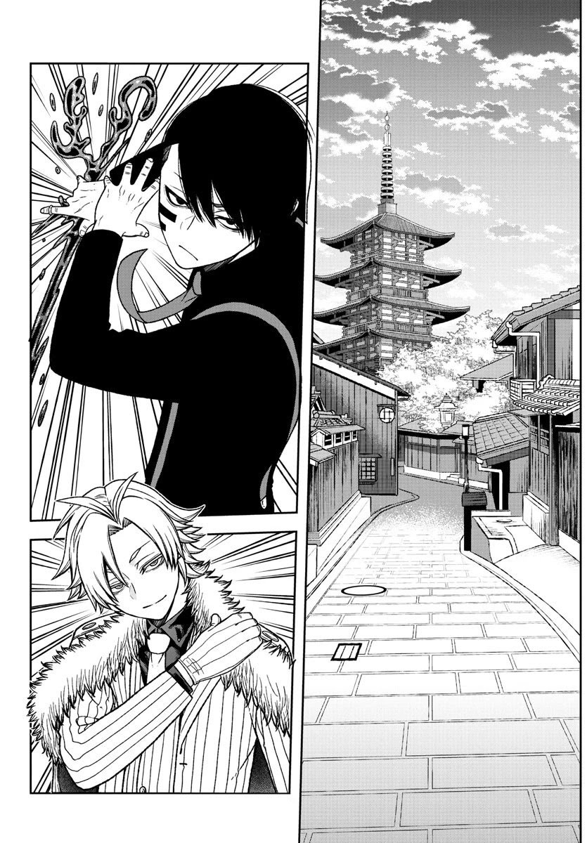 Tougen Anki Manga, Chapter 18 image 05