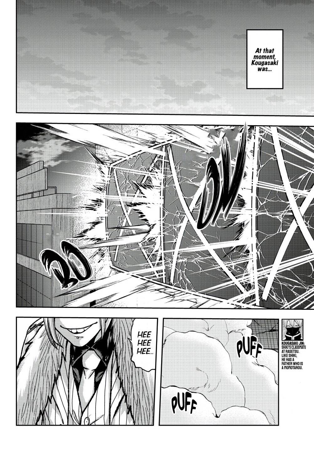 Tougen Anki Manga, Chapter 73 image 12