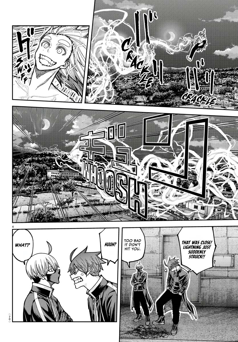 Tougen Anki Manga, Chapter 211 image 04