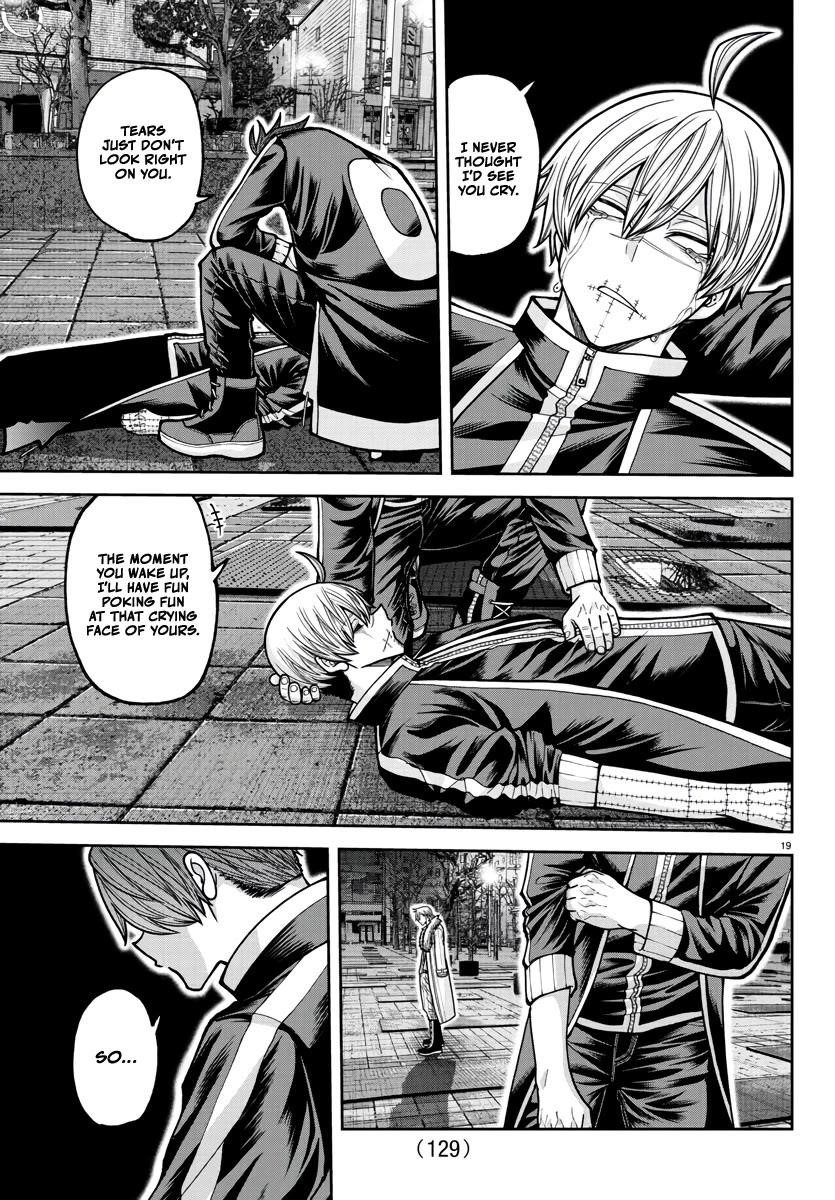 Tougen Anki Manga, Chapter 216 image 18