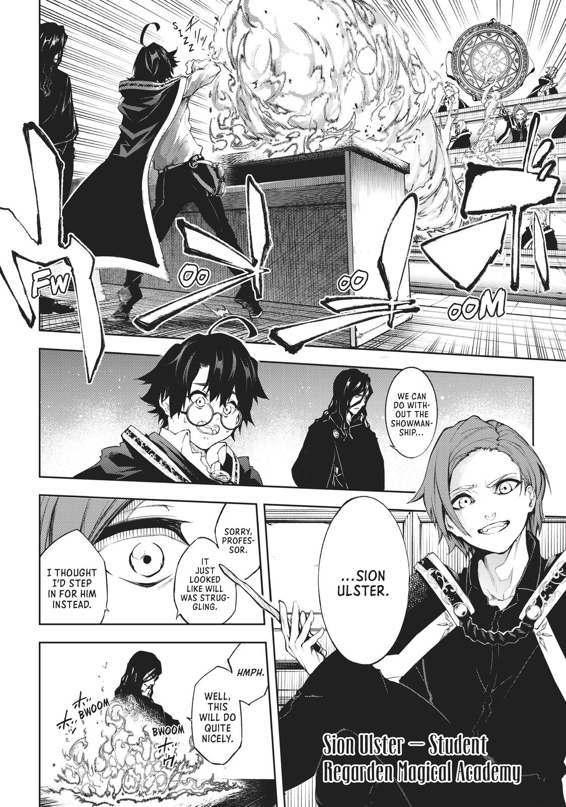 Wistoria: Wand and Sword Manga Chapter 1 image 12