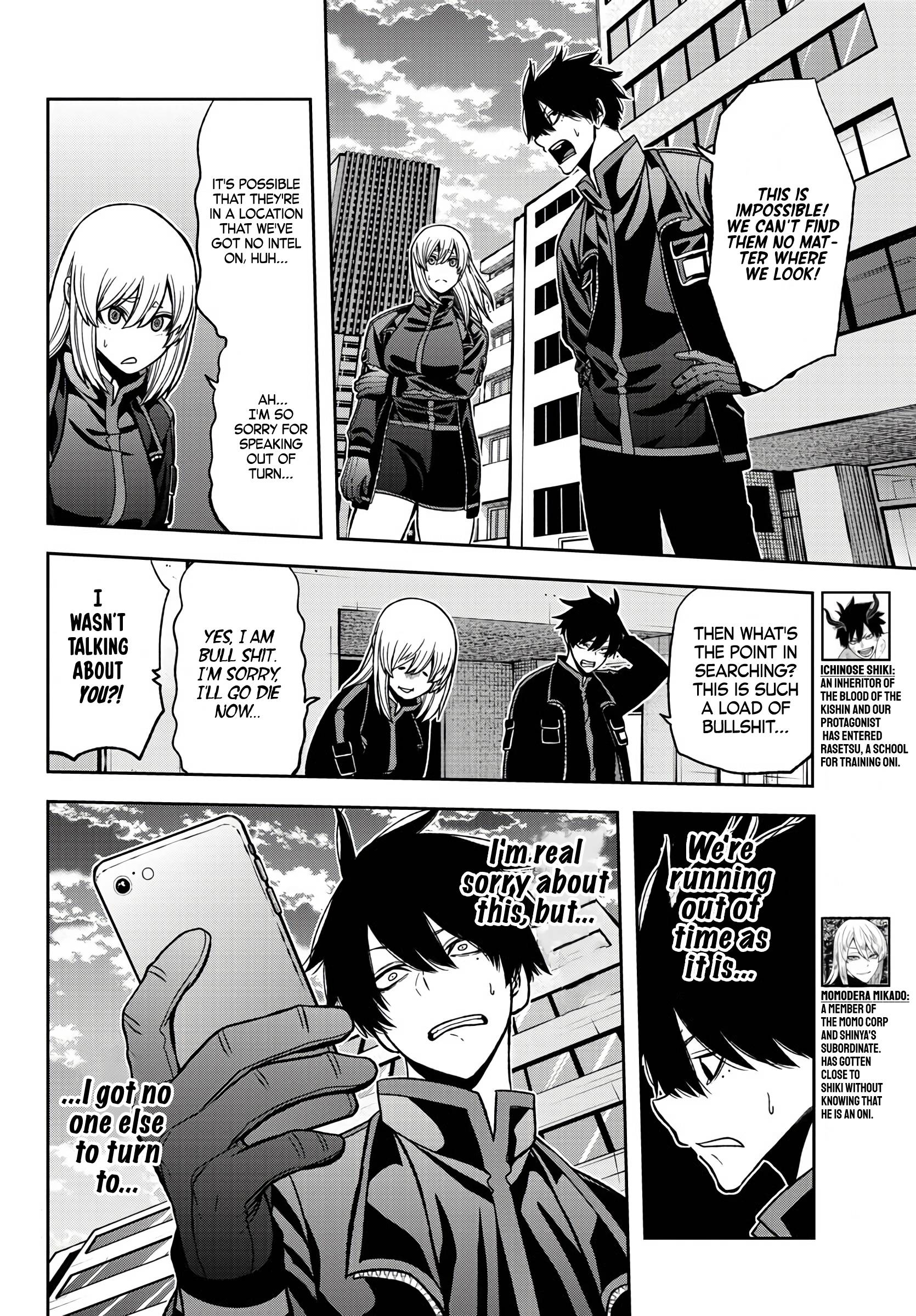 Tougen Anki Manga, Chapter 53 image 02