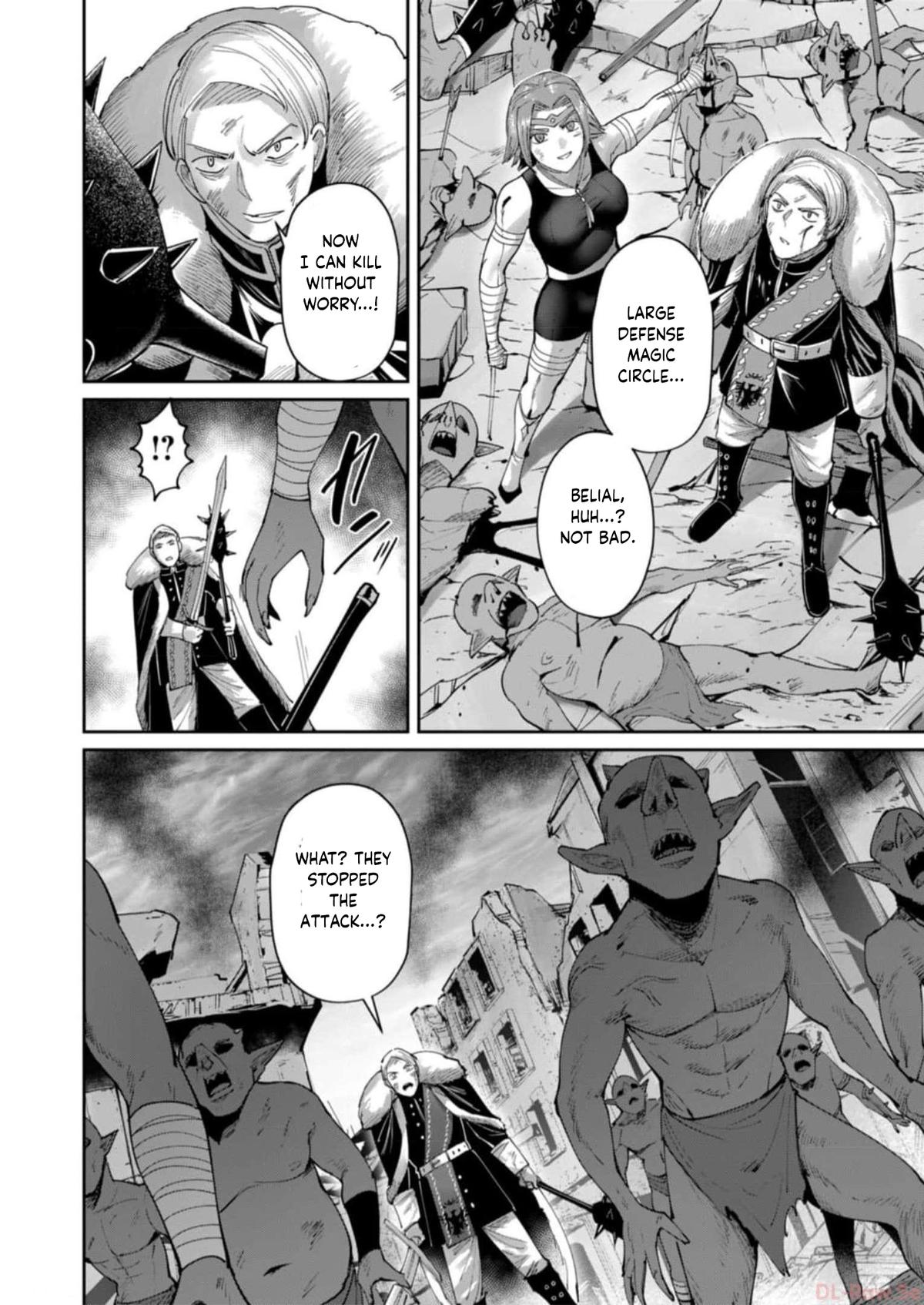 Savage Hero, Chapter 47 image 18