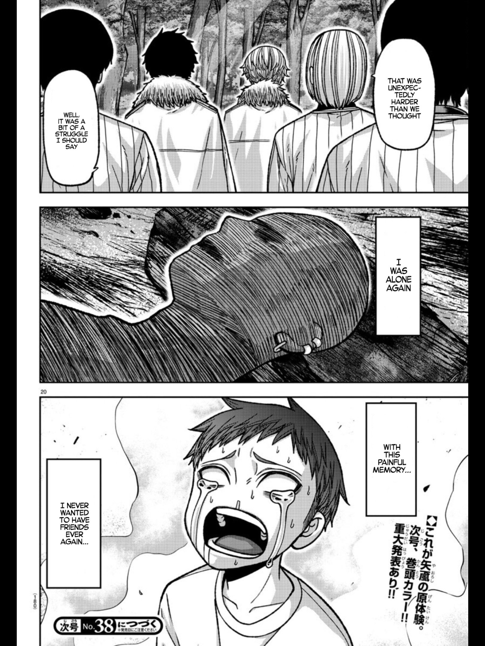 Tougen Anki Manga, Chapter 152 image 19