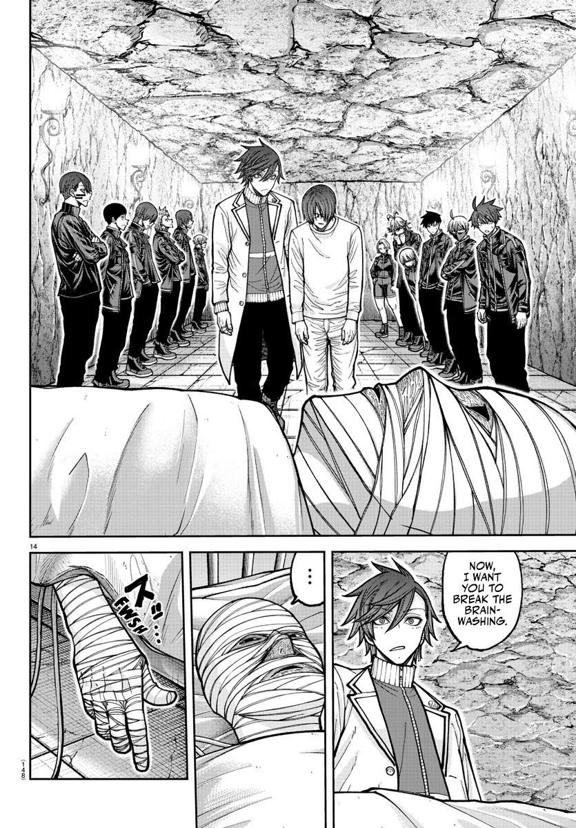 Tougen Anki Manga, Chapter 203 image 15