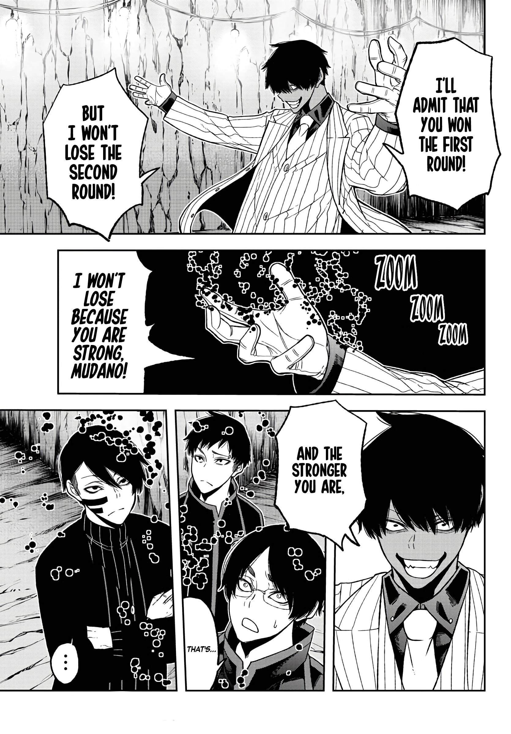 Tougen Anki Manga, Chapter 57 image 09