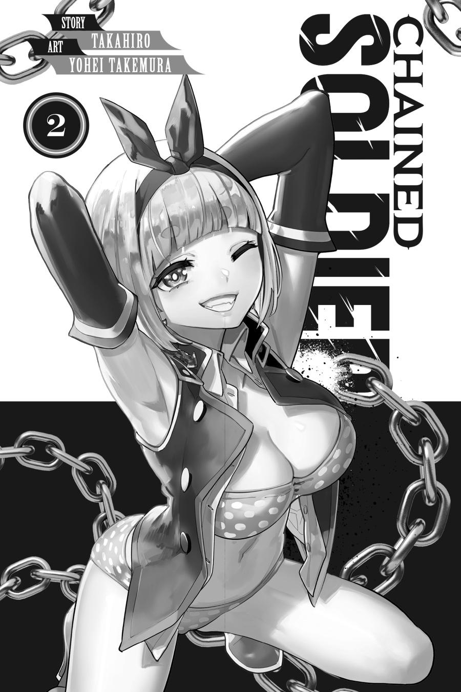 Chained Soldier, Chapter 6 image 04