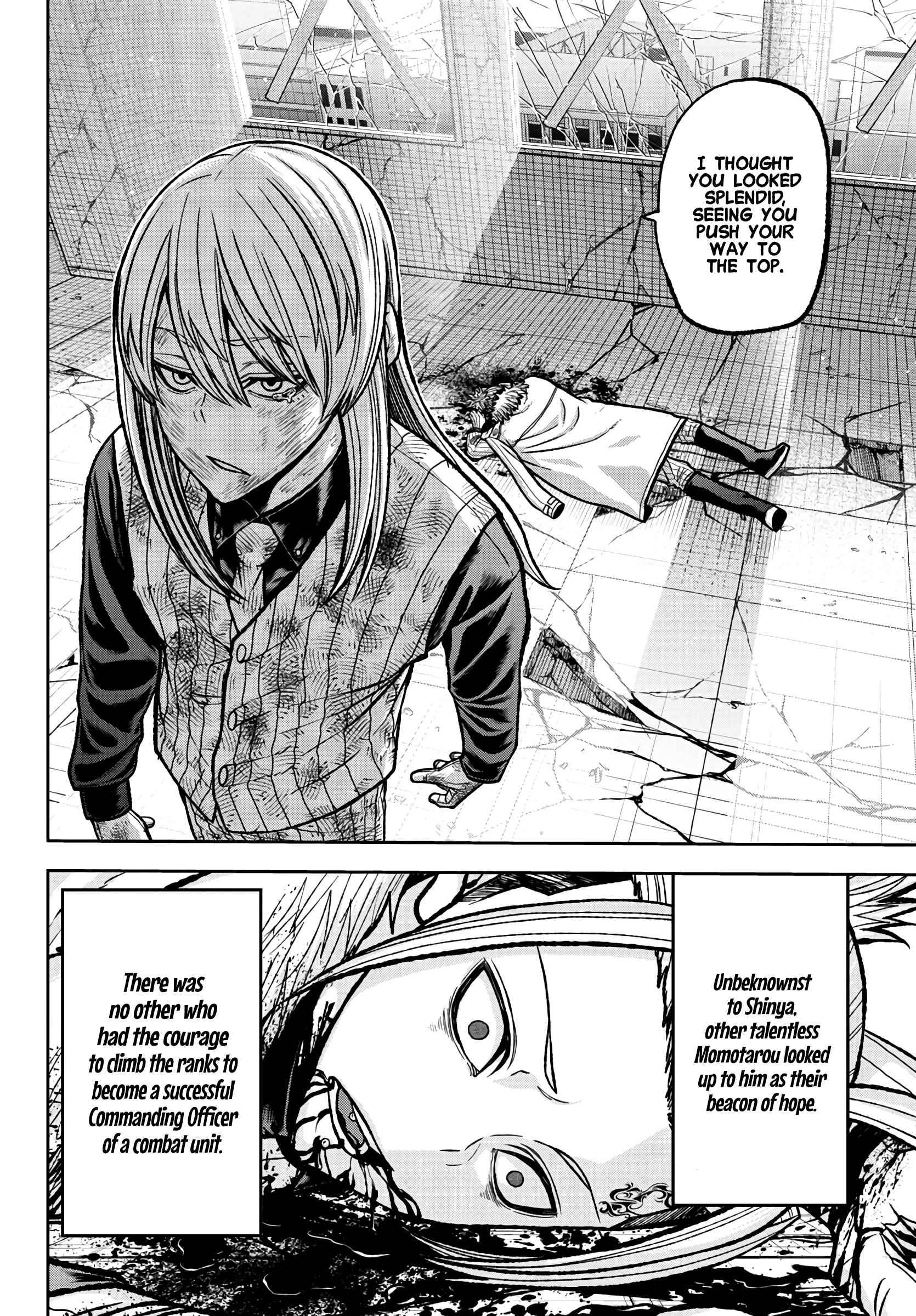 Tougen Anki Manga, Chapter 74 image 14