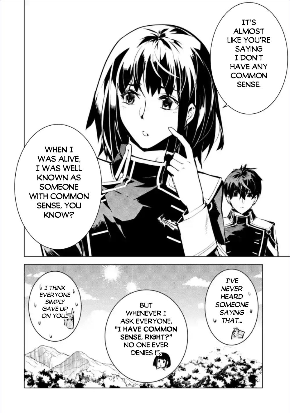 My Isekai Life Manga, chapter70.1 image 0070