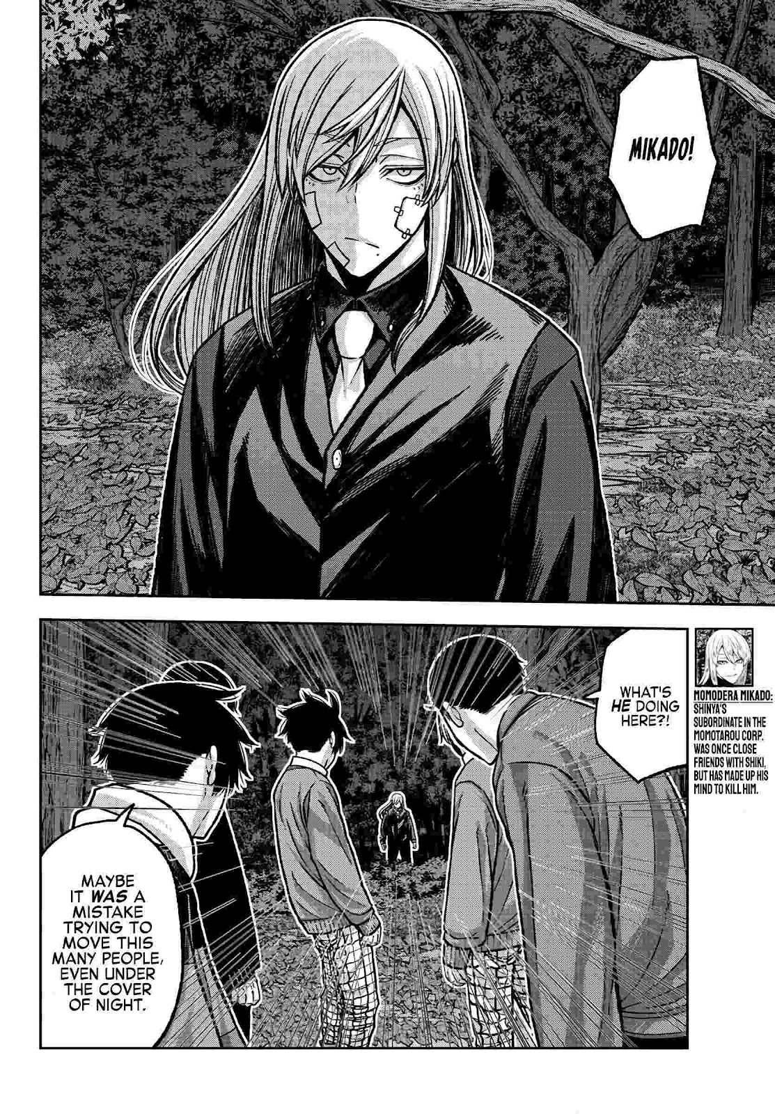 Tougen Anki Manga, Chapter 76 image 04