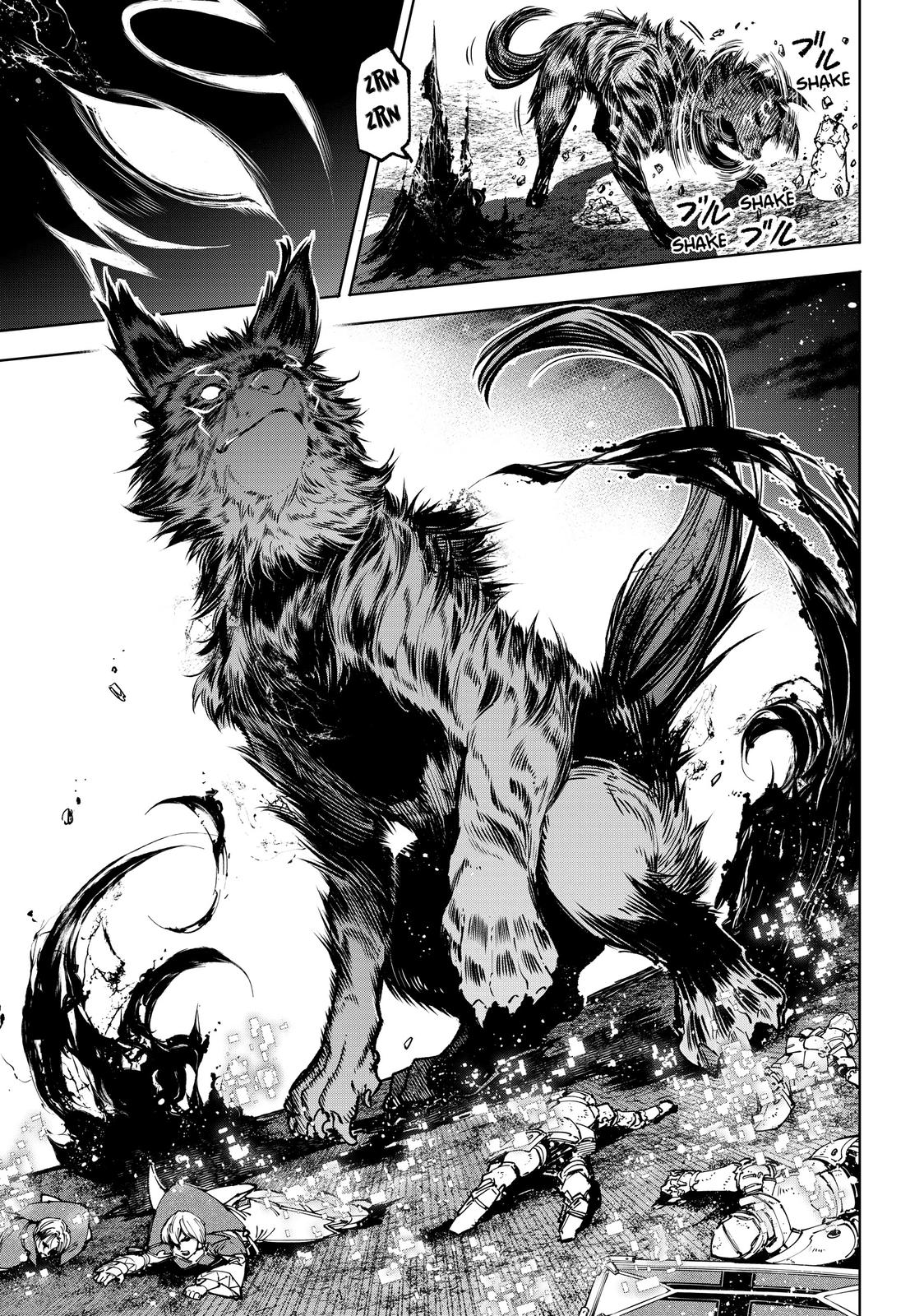 Shangri La Frontier Manga Chapter 84 image 16