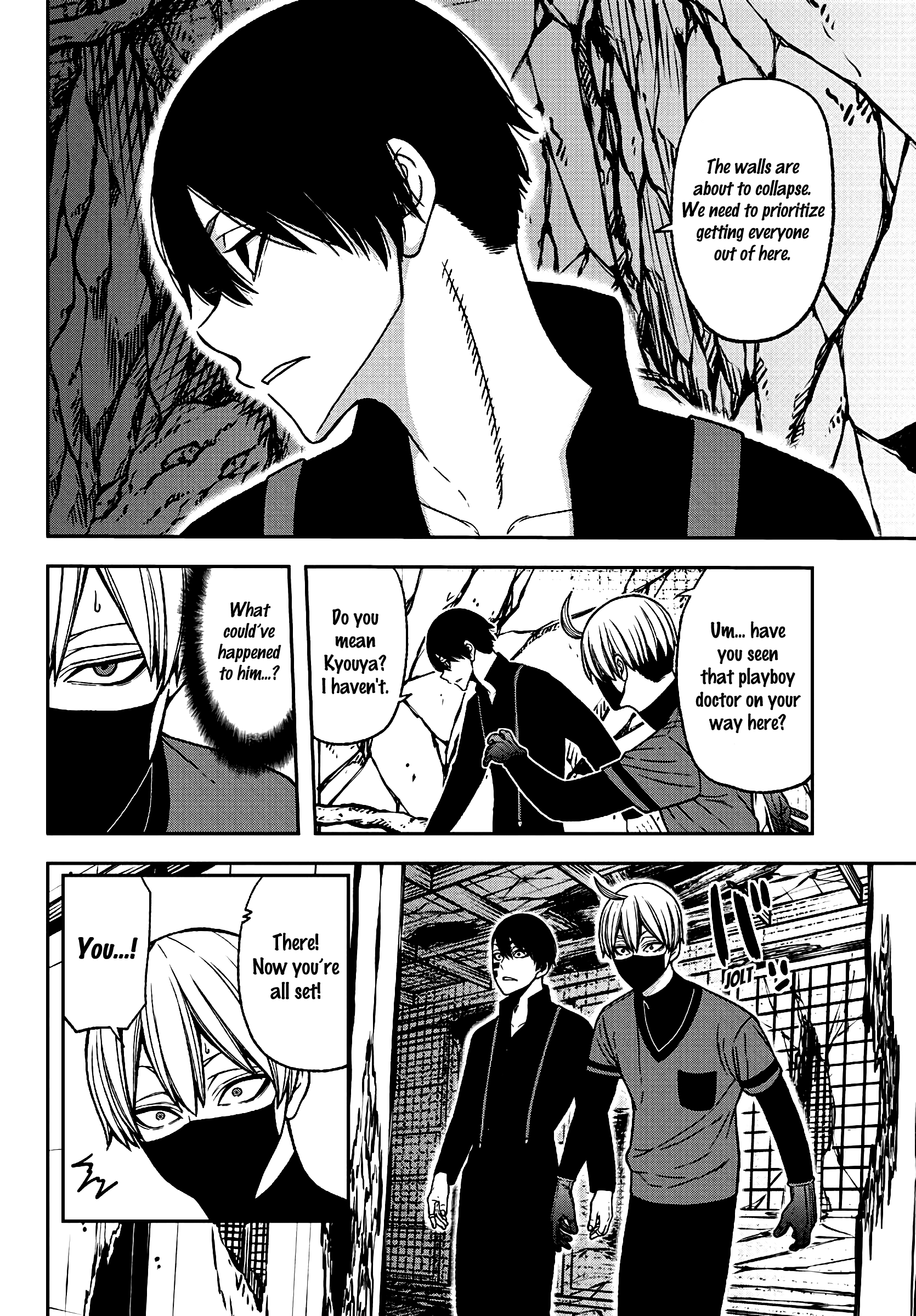 Tougen Anki Manga, Chapter 35 image 03