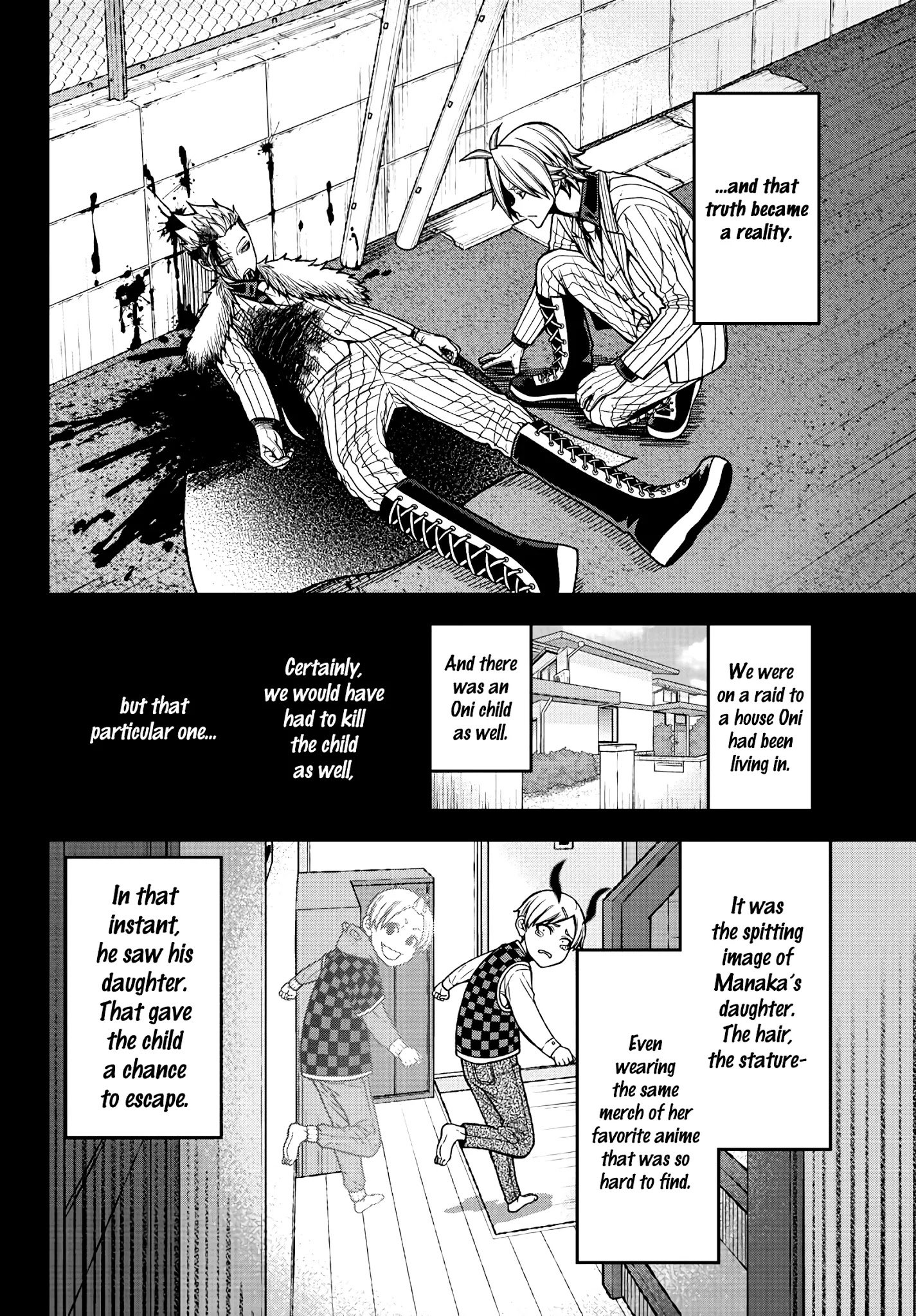 Tougen Anki Manga, Chapter 34 image 07